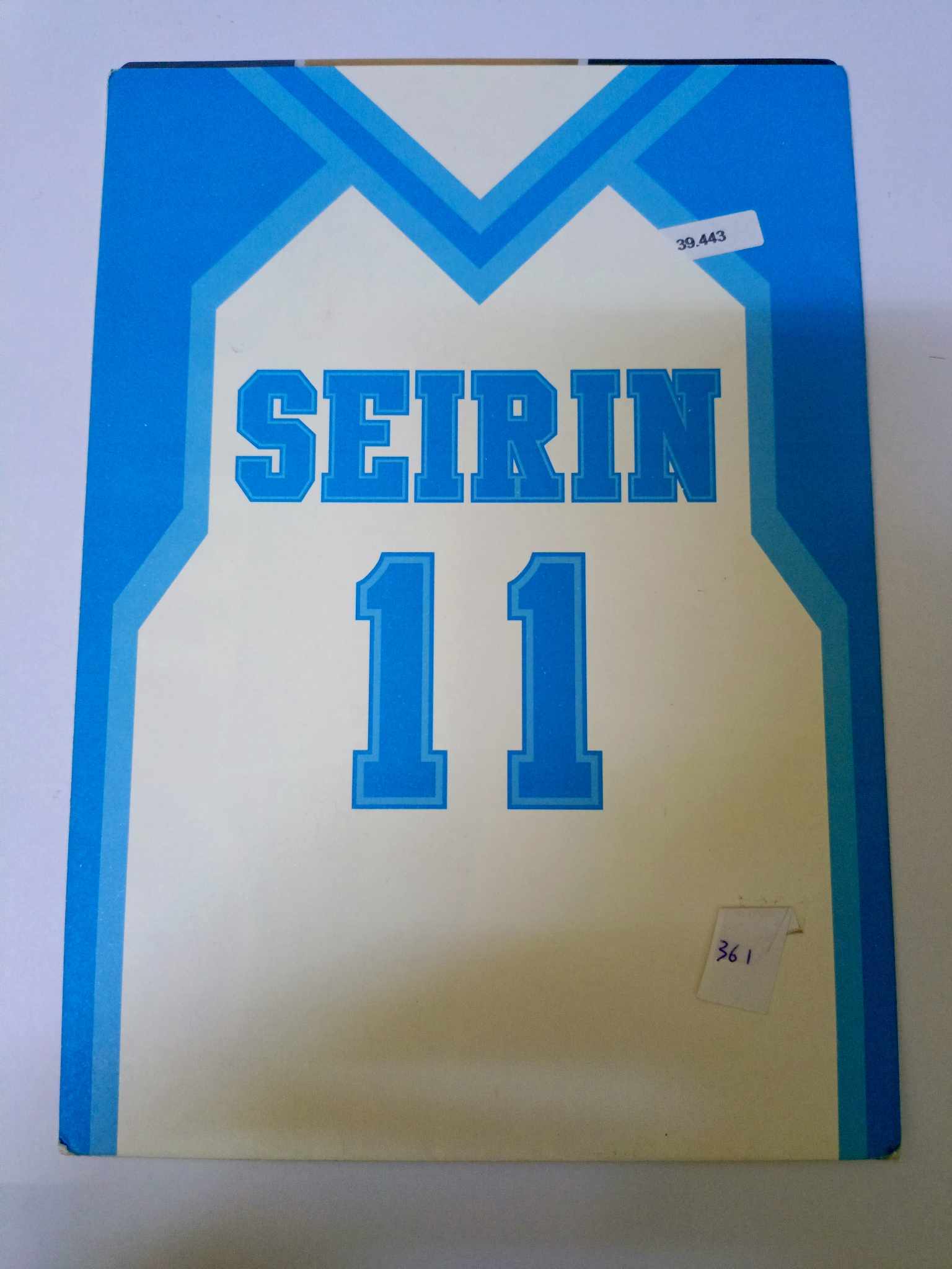 A5 SEIRIN POSTER ALUMUNIUM (359) A5 SEIRIN POSTER ALUMUNIUM (359)